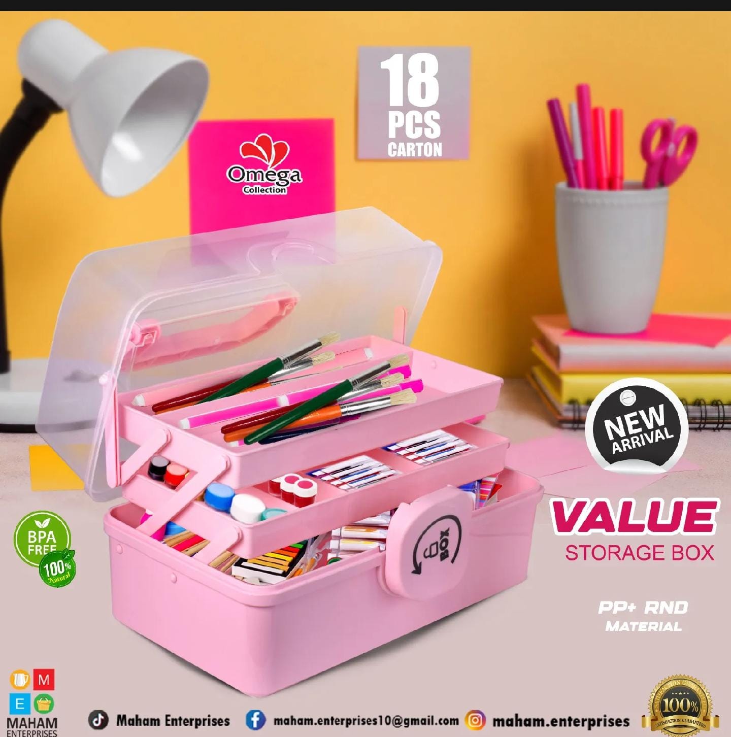 Value Storage Box With Large Capacity