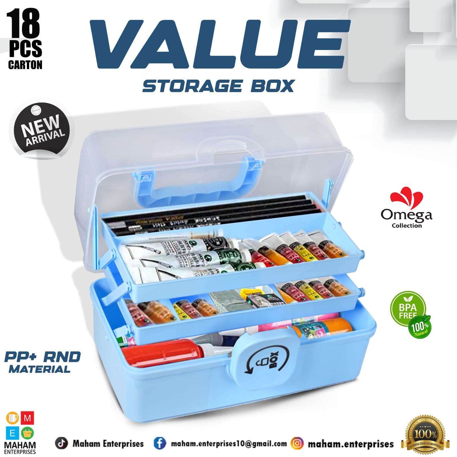 Value Storage Box With Large Capacity