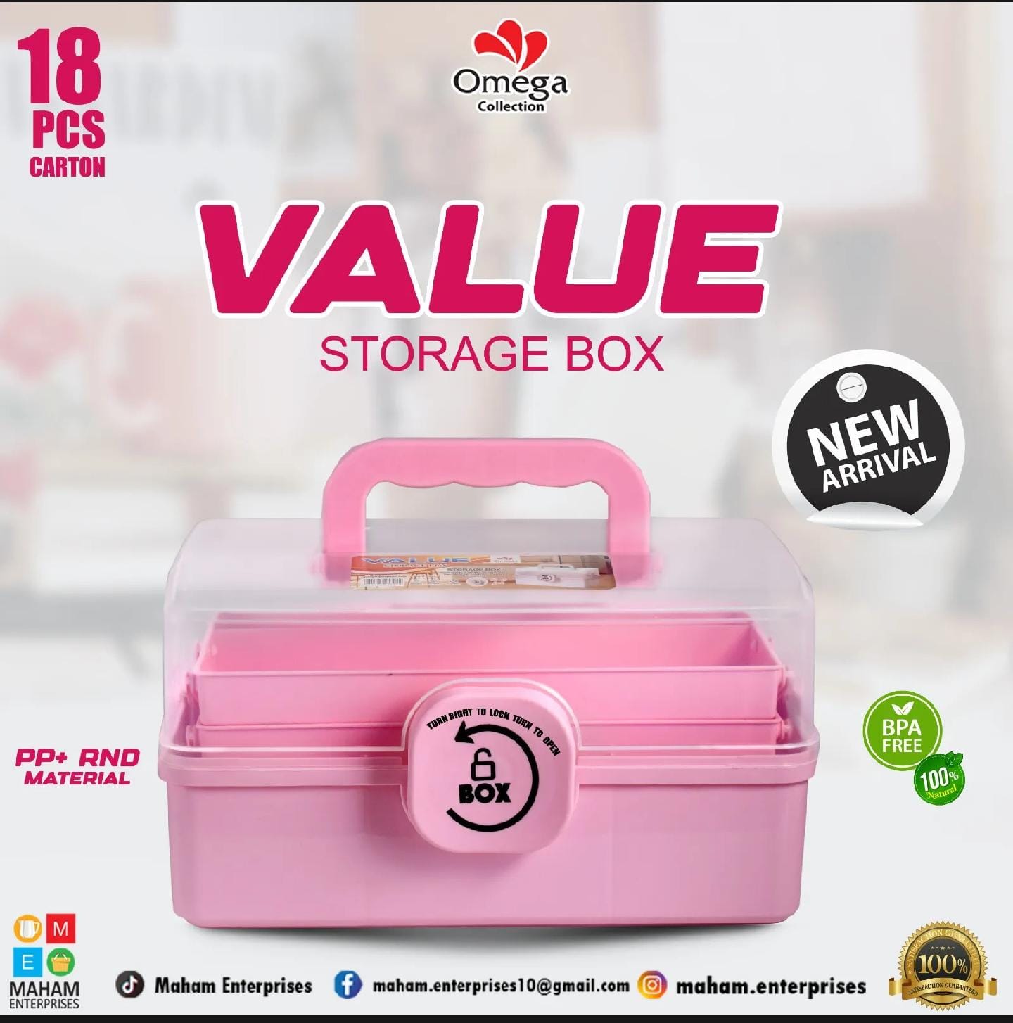 Value Storage Box With Large Capacity